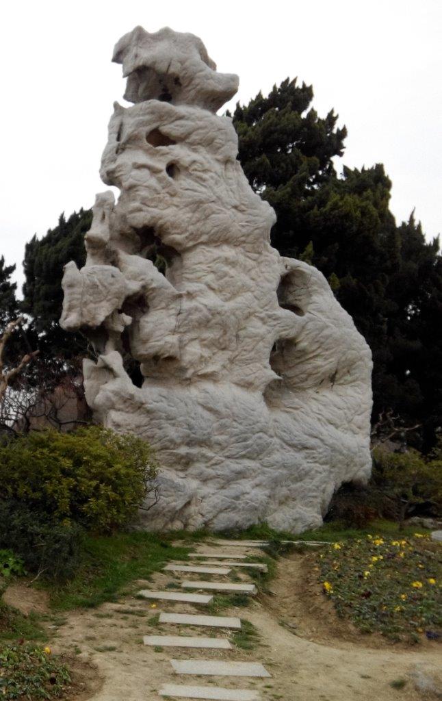 米芾巨石.jpg